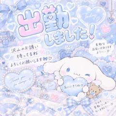 Buddy　まゆ☆超濃厚サービス☆