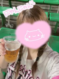 明日から〜?.*??