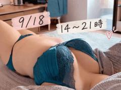 爆安＜元祖＞どすこい倶楽部　★体験もか★宮崎店