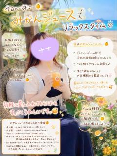 TheGrandPhoenix　ナナ※少々Hな新妻さん