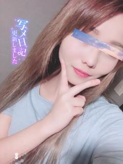 リラクゼーションアロマココシャス　