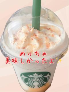 ラブ♡エル　♡ココミ♡