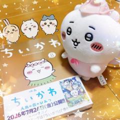 CLUB LUMINE　Mashiro / ましろ
