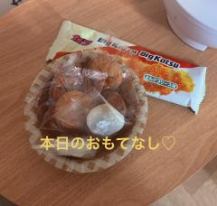 本日のおもてなし🍪