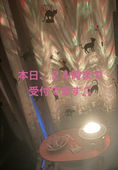 こんばんは⭐︎
