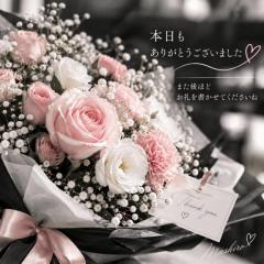 MANIN-ONREIマン淫御礼　