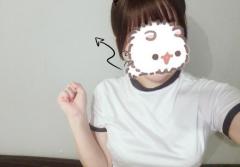 華金??