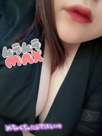 鹿児島ちゃんこ 霧島店 ちあき 感謝です