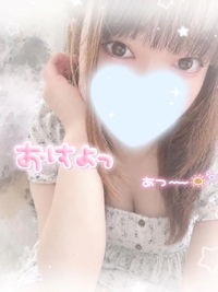 宮崎しこたまクリニック　かなで