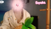 banana heaven spa　