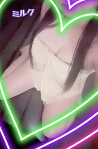 harmonyハーモニー　