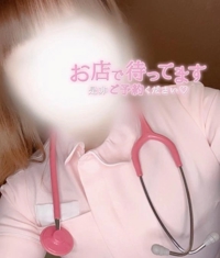 宮崎しこたまクリニック　しろ