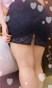 待ちナビ　ふみか