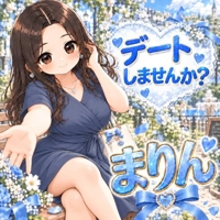 熟女の風俗アウトレット大分店　まりん