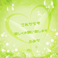 褒め好ぎ口コミ