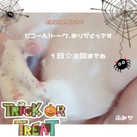 宮崎ちゃんこ都城店 ふみか 添い寝