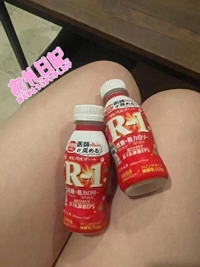 【お礼写メ日記】ありがと