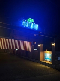 宮崎ちゃんこ都城店 ふみか こっそり