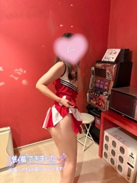 います！