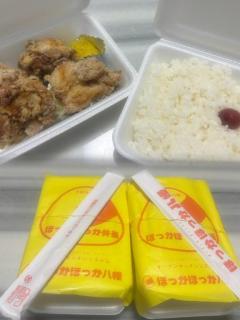 CLUB LUMINE　kirara / きらら