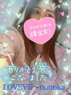 たかさん??