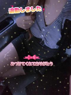 パールボディ　