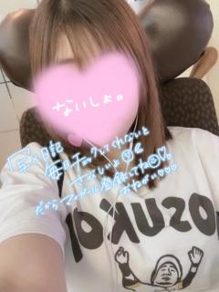 鹿児島天文館デリヘルLOVEVE～ラヴィーヴ～ あおば☆価格破壊のホークス女子☆ おはよう???