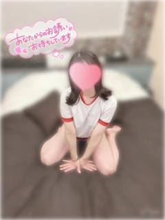 PRISM宮崎　
