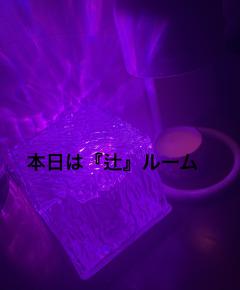 出勤しました！