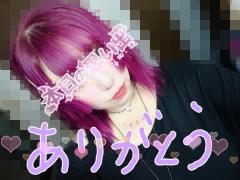 鹿児島天文館デリヘルLOVEVE～ラヴィーヴ～(鹿児島市) るる☆イラマごっくんオナニ無料☆