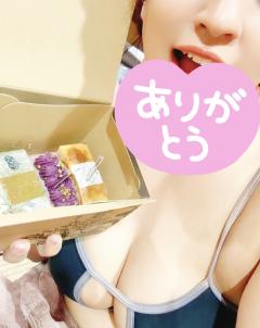 Relaxation spa 水蓮　ハーフ美女❤️ココ