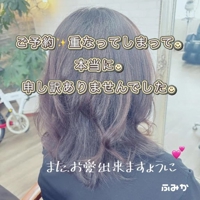 宮崎ちゃんこ都城店　