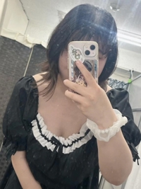 おはよ