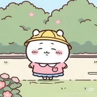 出勤予定