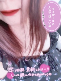 し、シルバーウィーク…？