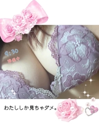 感度良すぎて