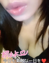 久々に