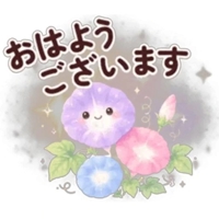 出勤しました