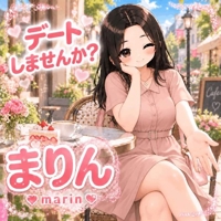熟女の風俗アウトレット大分店　まりん