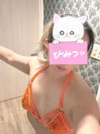 待ちナビ　らん