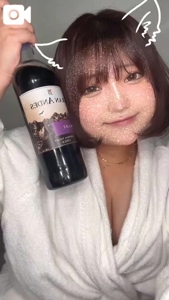 薩摩♂風俗の神様鹿児島店　