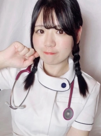 宮崎しこたまクリニック　しゅうか