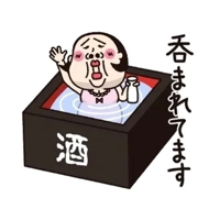 宮崎ちゃんこ都城店 すみれ 楽しかった