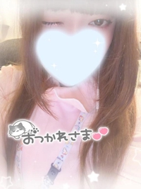 宮崎しこたまクリニック　かなで