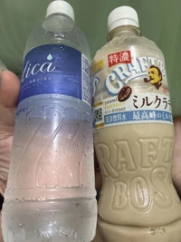 宮崎ちゃんこ中央通店 そい バリス113号室のお兄さん
