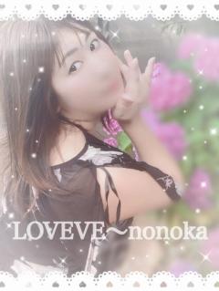 鹿児島天文館デリヘルLOVEVE～ラヴィーヴ～　あおば☆価格破壊のホークス女子☆