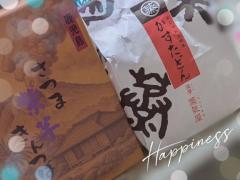鹿児島天文館デリヘルLOVEVE～ラヴィーヴ～　あおば☆価格破壊のホークス女子☆