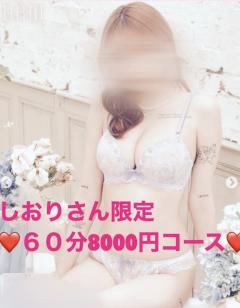 ミセス☆ルビー　まこと♪清楚スレンダー美女！必見です！
