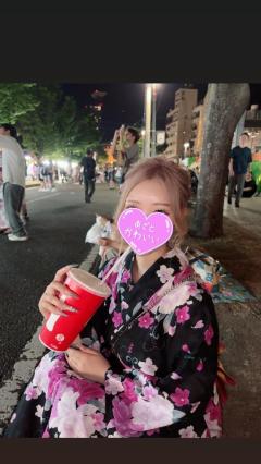 こすらぶ鹿児島店　