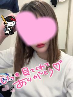 21日〜?.*??
